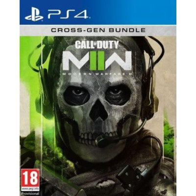 Sony Playstation 4 Slim 500GB Стаціонарна ігрова приставка Call of Duty Modern Warfare II Bundle