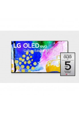 Телевiзор LG OLED83G23LA