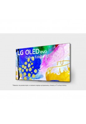 Телевiзор LG OLED83G23LA