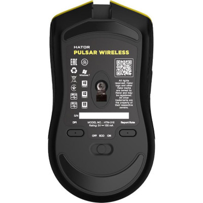 Миша HATOR Pulsar Wireless Yellow (HTM-318)