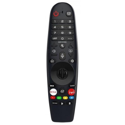 Телевiзор ERGO 43WUS9100