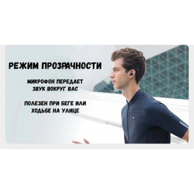 Навушники TWS Haylou T16 Black