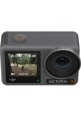Екшн-камера DJI Osmo Action 3 Adventure Combo (CP.OS.00000221.01)