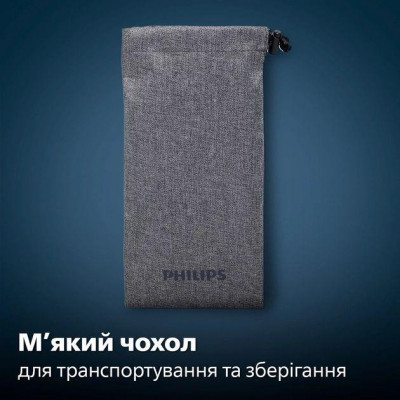 Електробритва чоловіча Philips Shaver series 5000 S5885/10