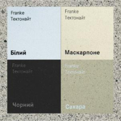 Кухонна мийка Franke Orion OID 611-62 143.0671.750