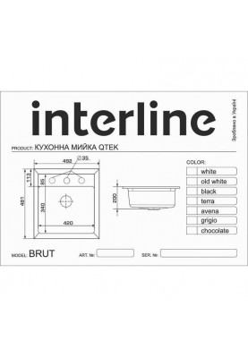 Кухонна мийка Interline BRUT grigio