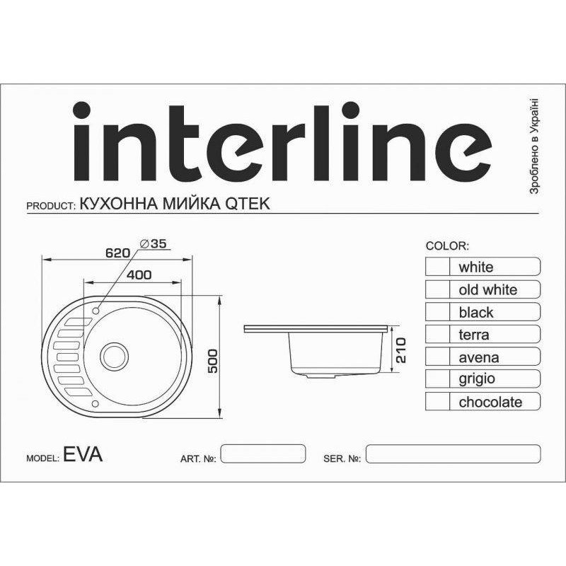 Кухонна мийка Interline EVA Grigio