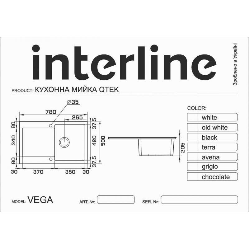 Кухонна мийка Interline VEGA chocolate