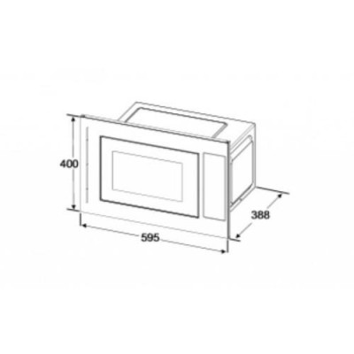 Мікрохвильова піч з грилем Interline MWG 725 ESA WA