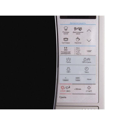 Мікрохвильова піч з грилем Samsung GE83KRS-1
