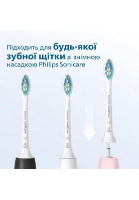 Насадка для електричної щітки Philips Sonicare C2 Optimal Plaque Defence HX9022/10