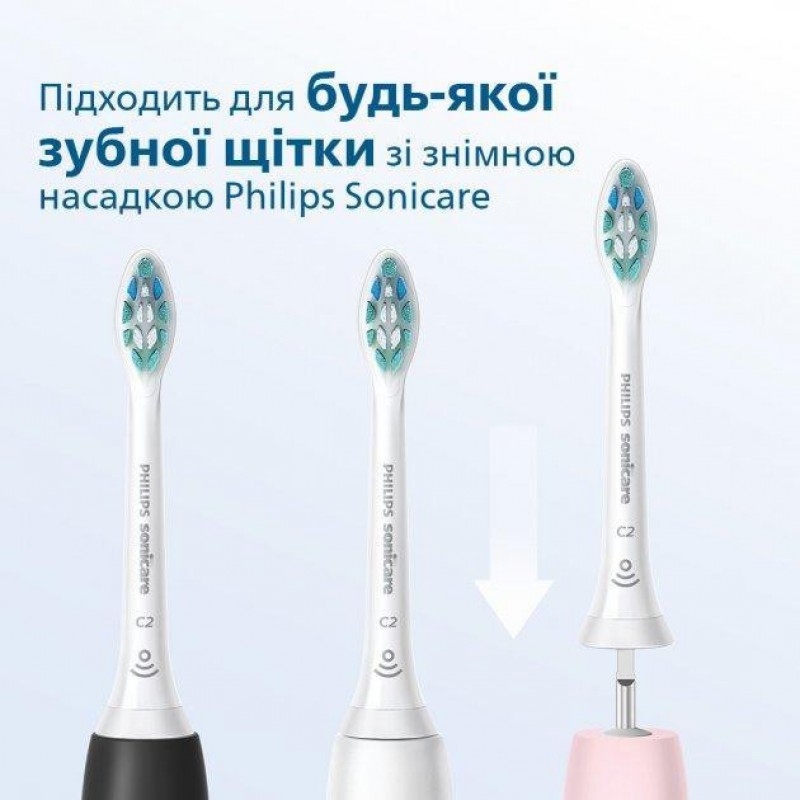 Насадка для електричної щітки Philips Sonicare C2 Optimal Plaque Defence HX9022/10