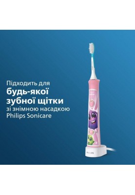 Насадка для електричної щітки Philips Sonicare For Kids HX6042/33