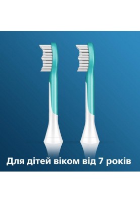 Насадка для електричної щітки Philips Sonicare For Kids HX6042/33