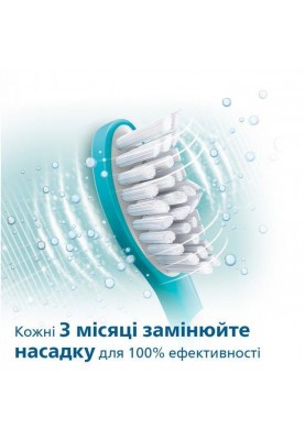 Насадка для електричної щітки Philips Sonicare For Kids HX6042/33