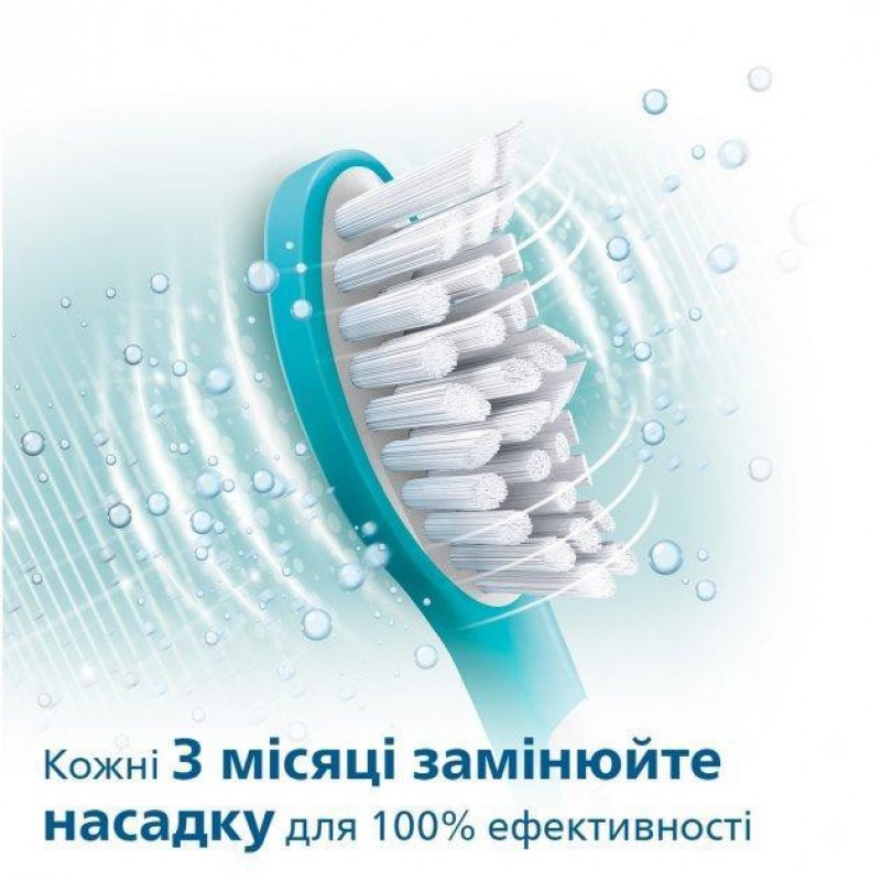 Насадка для електричної щітки Philips Sonicare For Kids HX6042/33