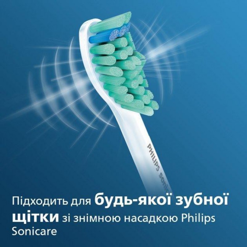 Насадка для електричної зубної щітки Philips Sonicare ProResults HX6012/07