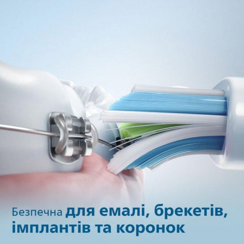 Насадка для електричної зубної щітки Philips Sonicare ProResults HX6012/07