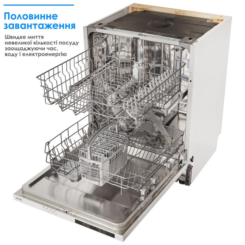 Посудомийна машина Eleyus DWO 60024