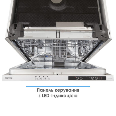 Посудомийна машина Eleyus DWO 60024