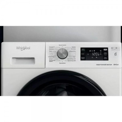 Пральна машина автоматична Whirlpool FFWDB 864349 BV