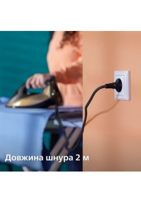 Праска з парою Philips DST7040/80