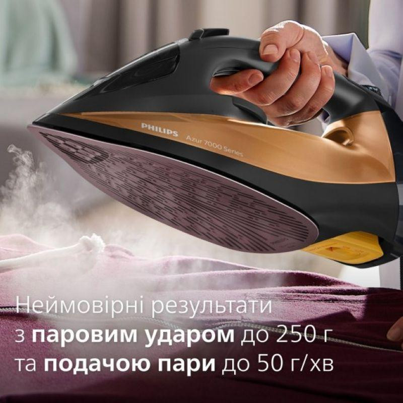 Праска з парою Philips DST7040/80