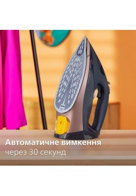 Праска з парою Philips DST7510/80