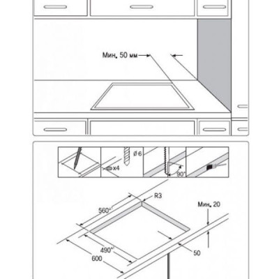Варильна поверхня електрична Samsung NZ64T3516QK/WT