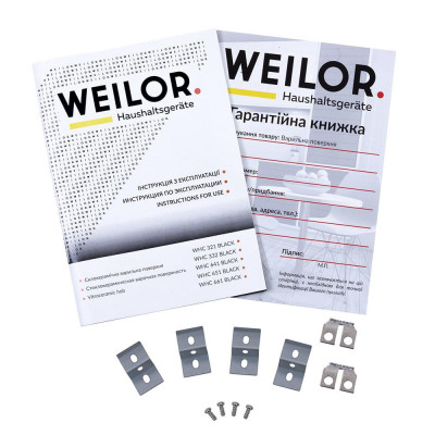 Варильна поверхня електрична Weilor WIS 642 BLACK