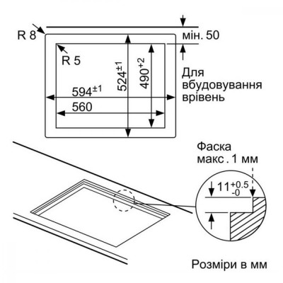 Варильна поверхня газова Siemens EP6A2PB20R Варильна поверхня газова Siemens EP6A2PB20R