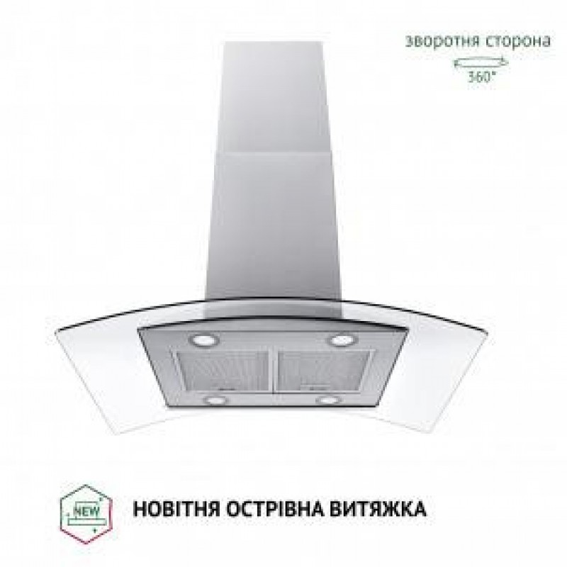 Декоративна витяжка Perfelli CGS 9632 I 1000 LED