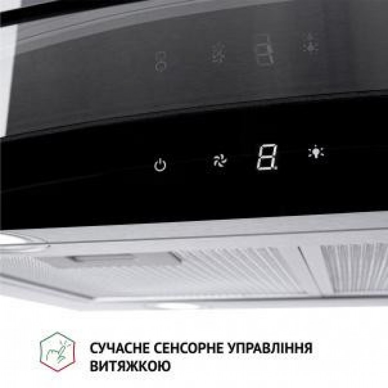 Декоративна витяжка Perfelli CGS 9632 I 1000 LED