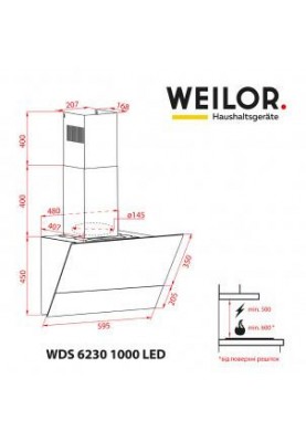 Похила витяжка Weilor WDS 6230 BL 1000 LED