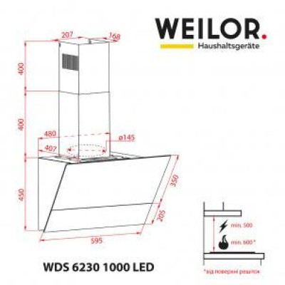 Похила витяжка Weilor WDS 6230 BL 1000 LED