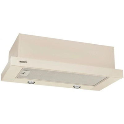 Витяжка телескопічна Eleyus BREEZE 700 60 BG