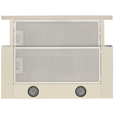 Витяжка телескопічна Eleyus BREEZE 700 60 BG