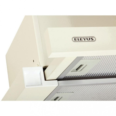 Витяжка телескопічна Eleyus LOTUS 470 50 BG