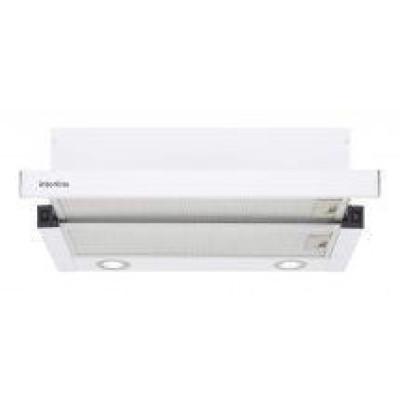 Телескопічна витяжка Interline DELI WH A/60/2/T
