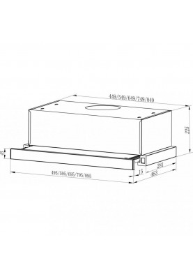 Телескопічна витяжка Interline SLIM WH A/60/2/T