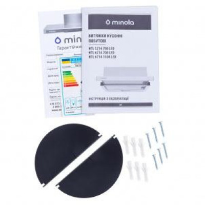 Телескопічна витяжка Minola HTL 6714 WH 1100 LED