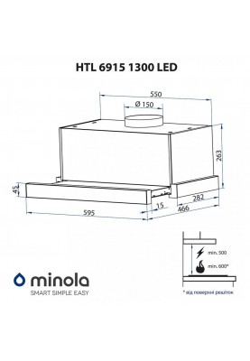Телескопічна витяжка Minola HTL 6915 WH 1300 LED