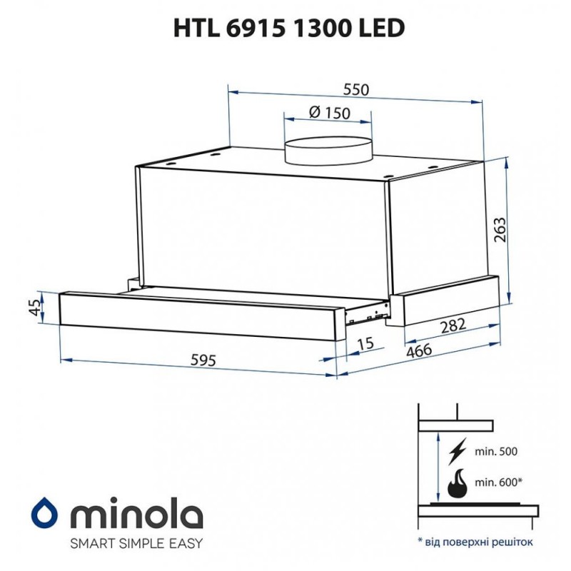 Телескопічна витяжка Minola HTL 6915 WH 1300 LED