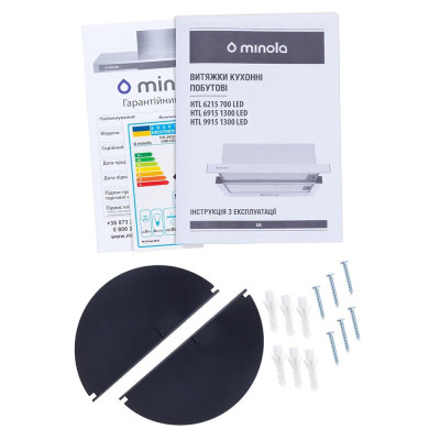 Телескопічна витяжка Minola HTL 6915 WH 1300 LED