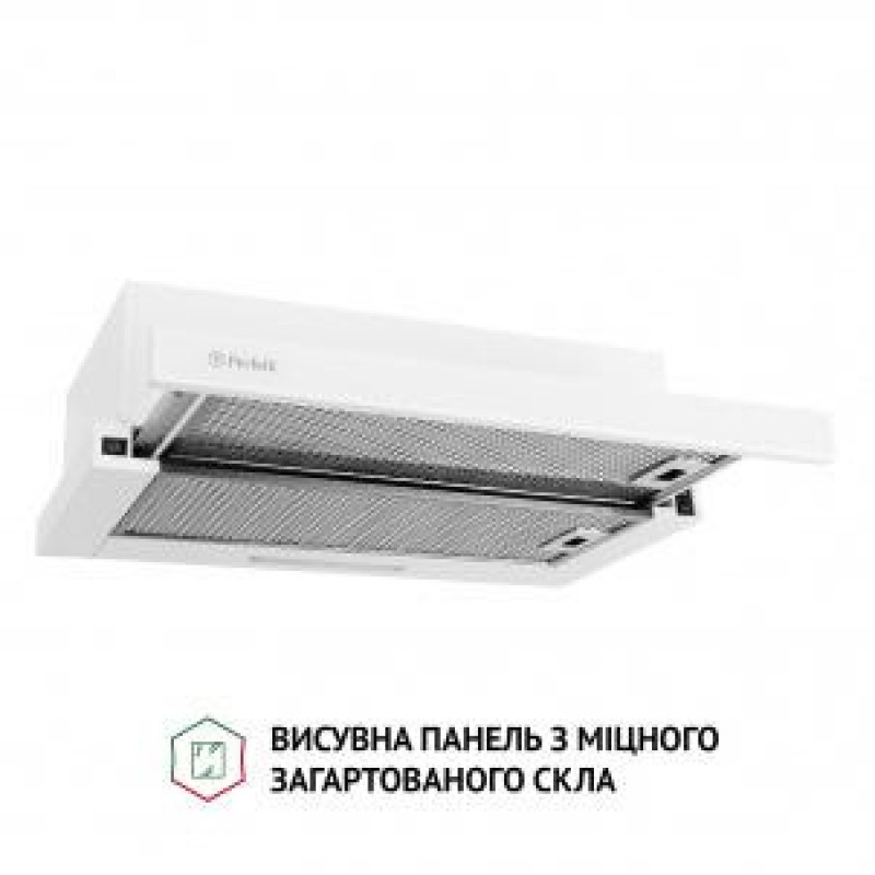 Витяжка телескопічна Perfelli TL 6333 WH 700 LED GLASS