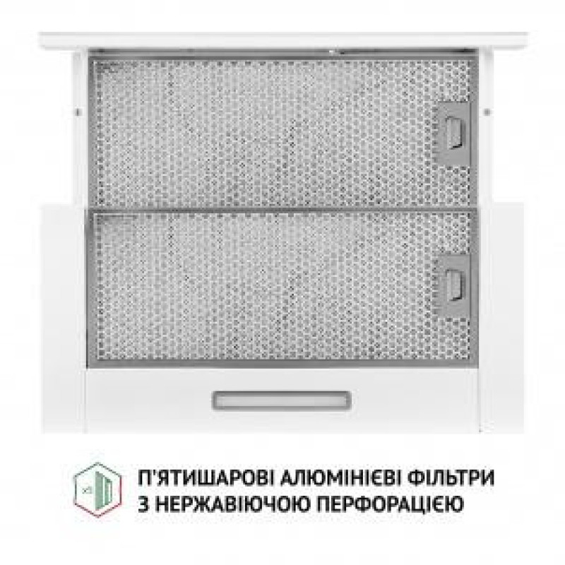 Витяжка телескопічна Perfelli TL 6333 WH 700 LED GLASS