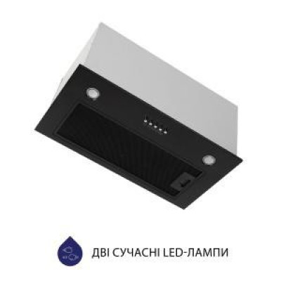 Вбудована витяжка Minola HBI 58270 BL 1200 LED