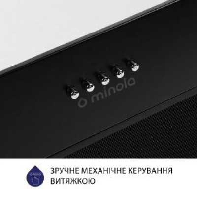 Вбудована витяжка Minola HBI 58270 BL 1200 LED