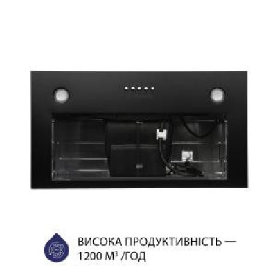 Вбудована витяжка Minola HBI 58270 BL 1200 LED