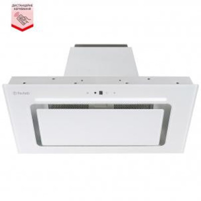 Витяжка, що вбудовується Perfelli BISP 6773 WH 1100 LED Strip